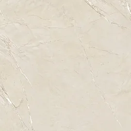 CARDOSIA BEIGE - STONE STYLE